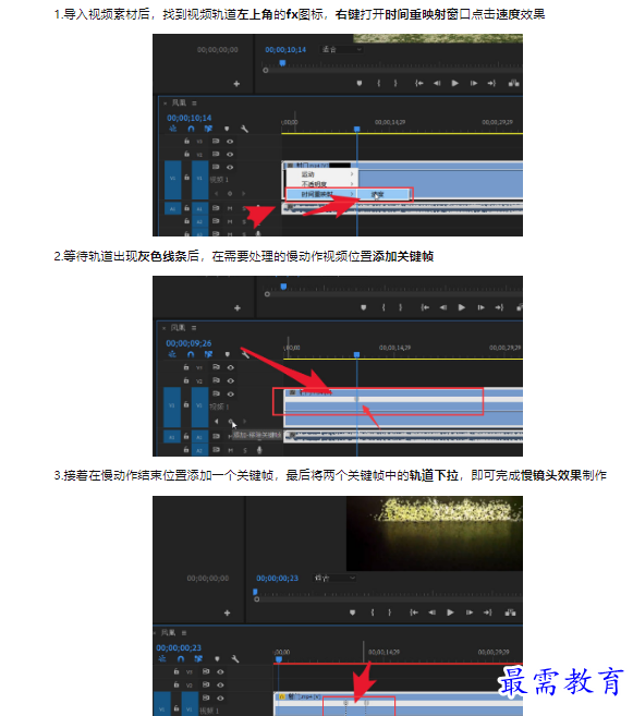 1659171347641038.png image.png
