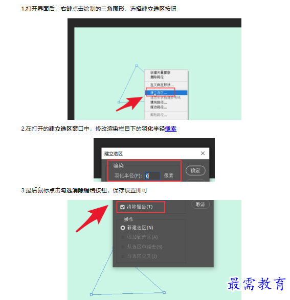 1659171359216140.png image.png