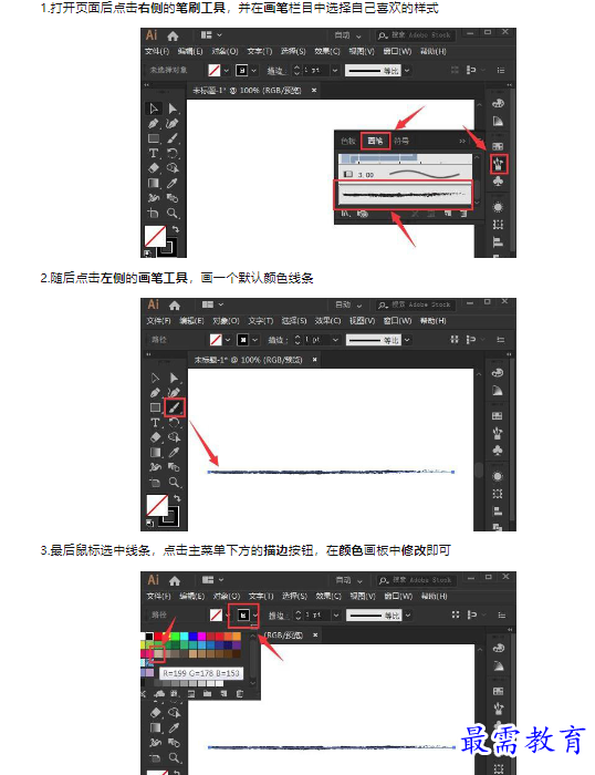 1659171556375982.png image.png