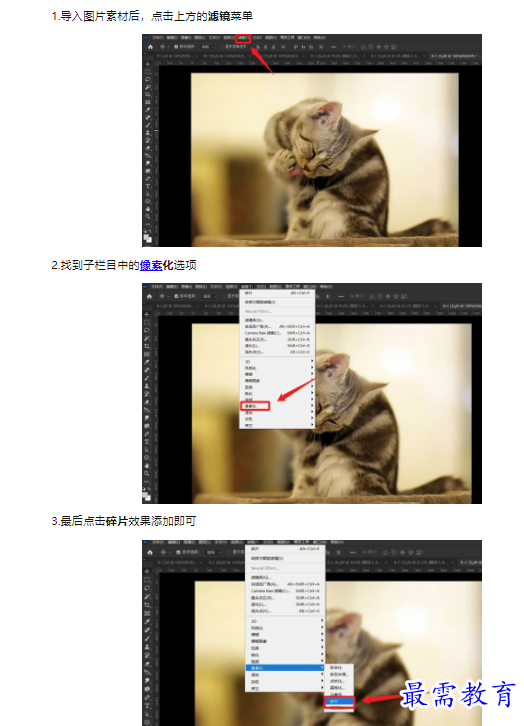 1659172117172995.png image.png