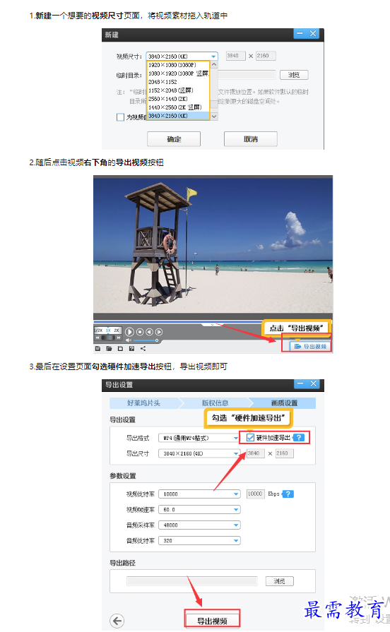 1659172194496047.png image.png