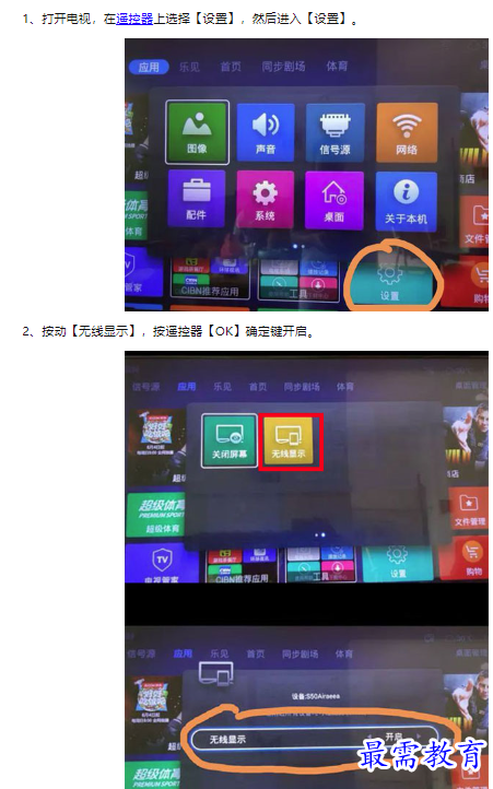 1659172342311450.png image.png