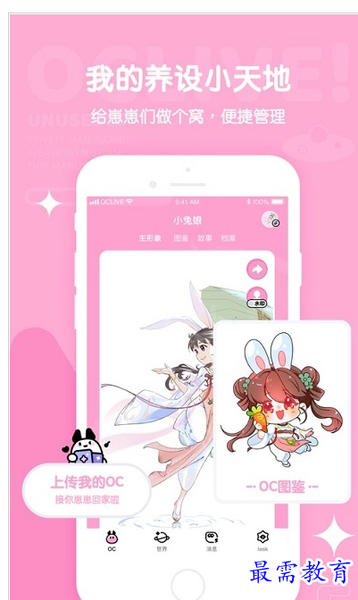 1659172373785362.png QQ图片20220730171249.png