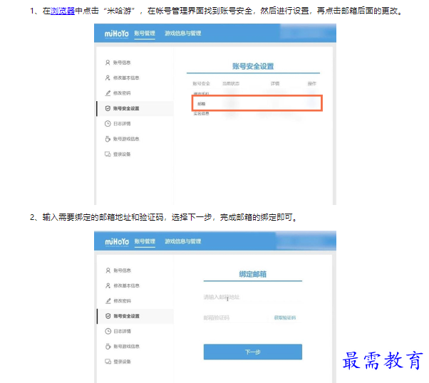 1659172497297937.png image.png