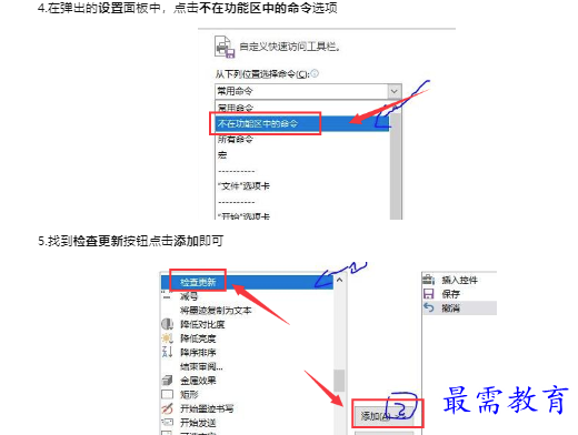1659172559800409.png image.png