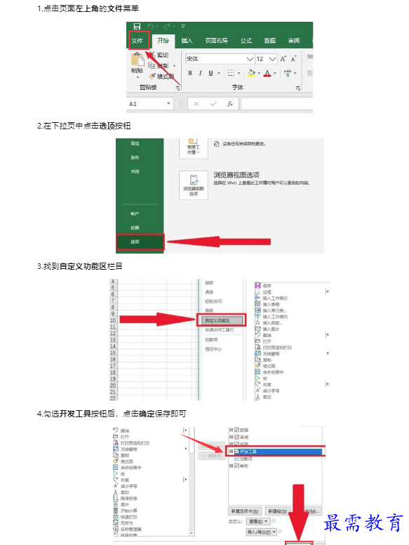 1659172673437320.png image.png