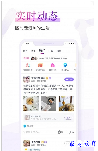 1659173131758423.png QQ图片20220730172528.png