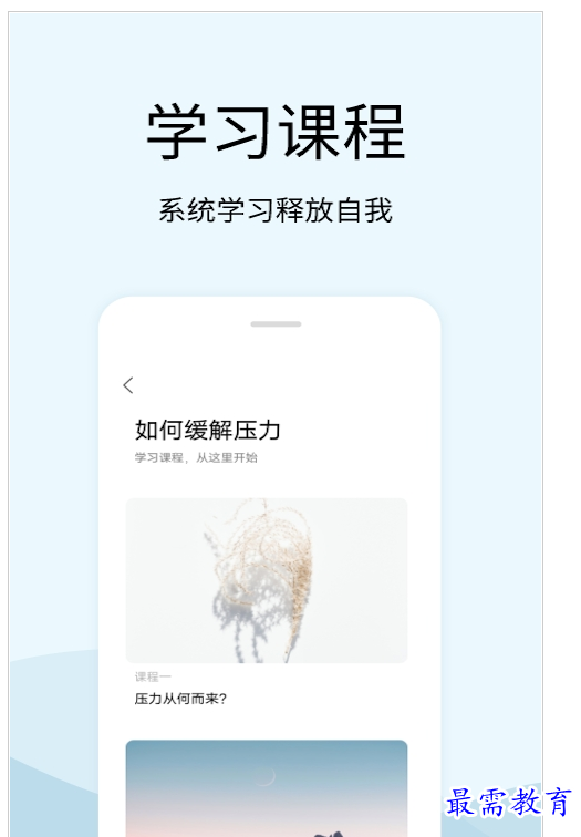 QQ图片20220730172842.png