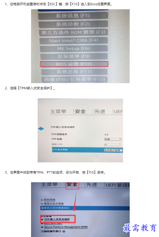 1659174217248624.png image.png