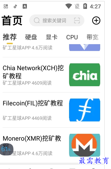 QQ图片20220730174451.png