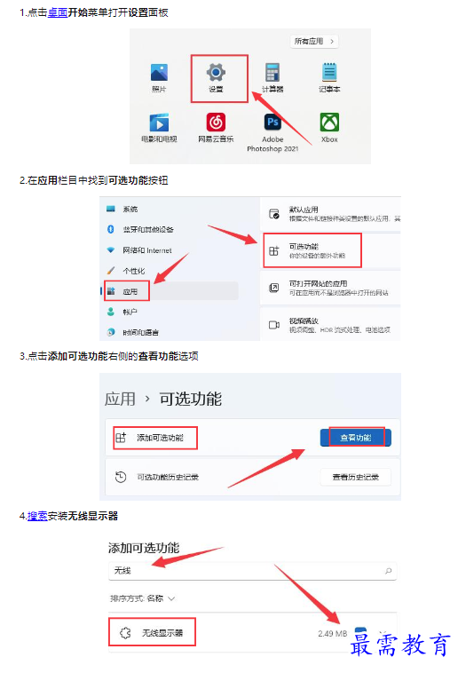 1659174401216509.png image.png