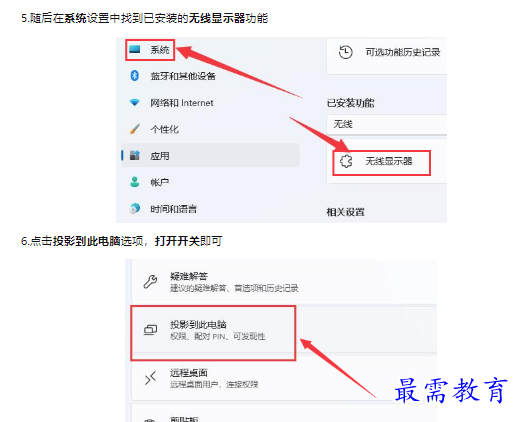 1659174408543052.png image.png