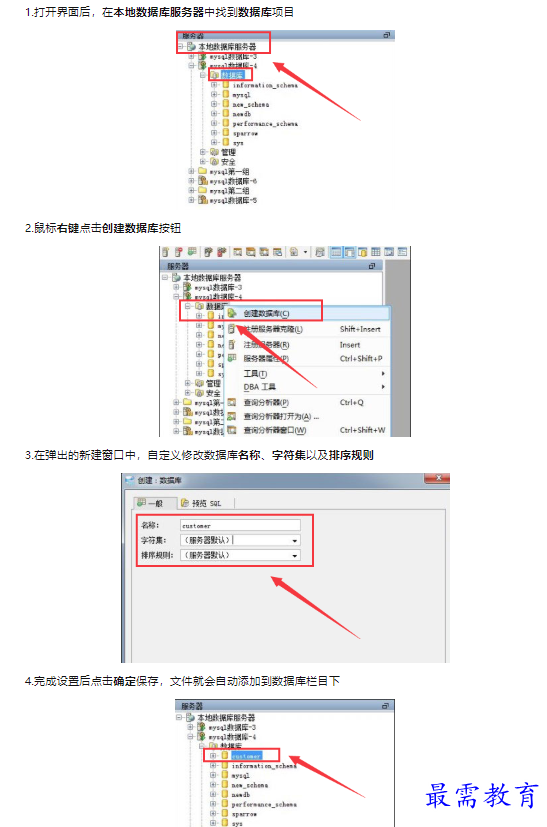 1659174578321851.png image.png
