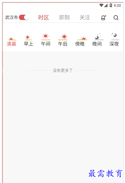QQ图片20220730175105.png