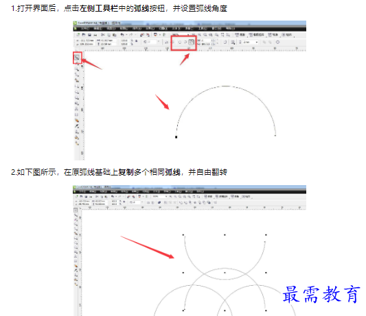 1659174684301757.png image.png