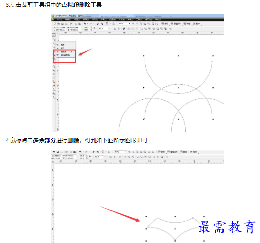 1659174689587775.png image.png