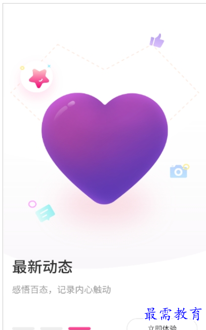 QQ图片20220730175208.png