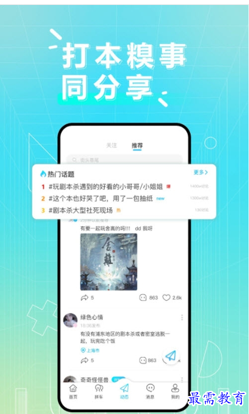 1659174762527590.png QQ图片20220730175238.png