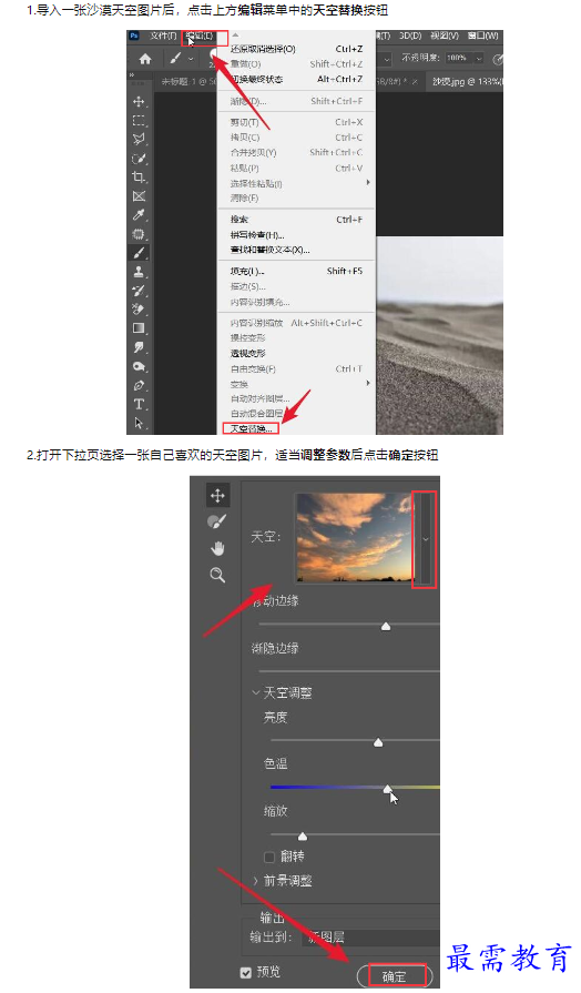 1659174862612338.png image.png