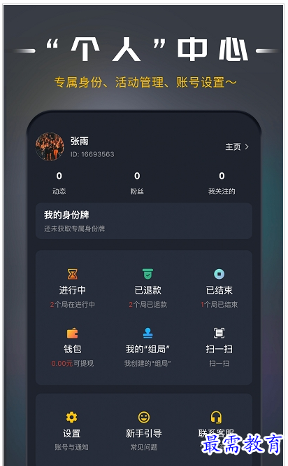 1659174862702002.png QQ图片20220730175419.png