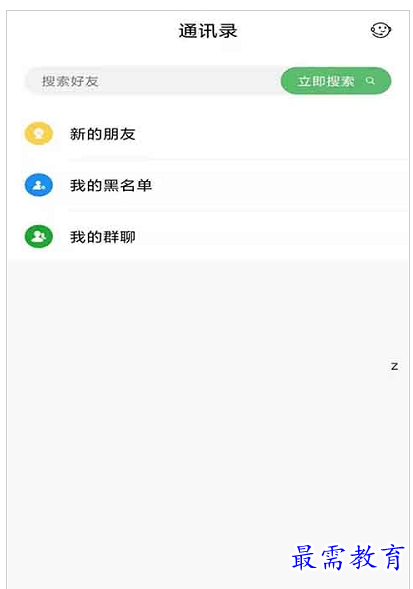 QQ图片20220730175626.png