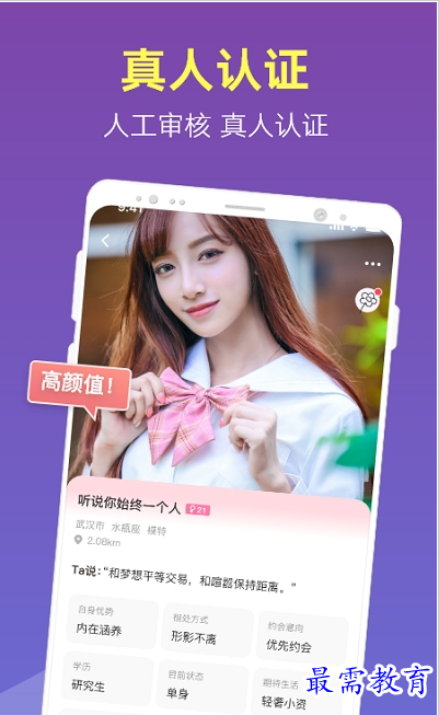 1659175435393811.png QQ图片20220730180351.png