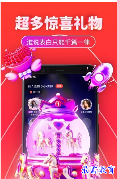 1659175932615455.png QQ图片20220730181207.png