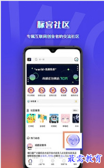 QQ图片20220730181904.png