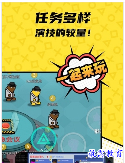QQ图片20220730182328.png