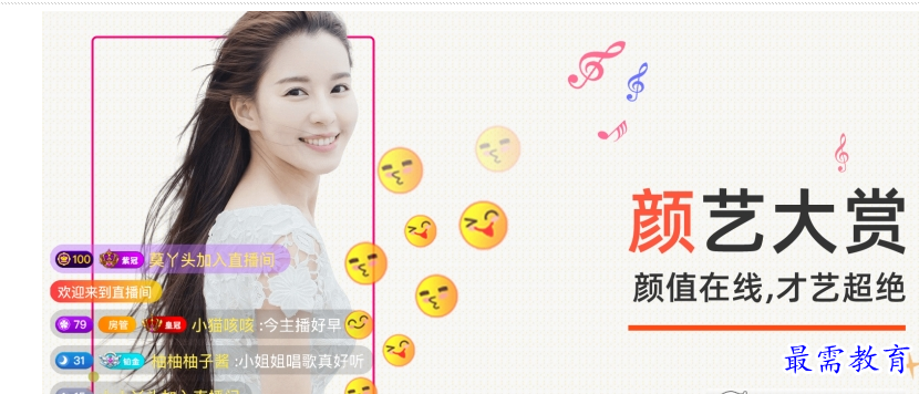 QQ图片20220730183124.png