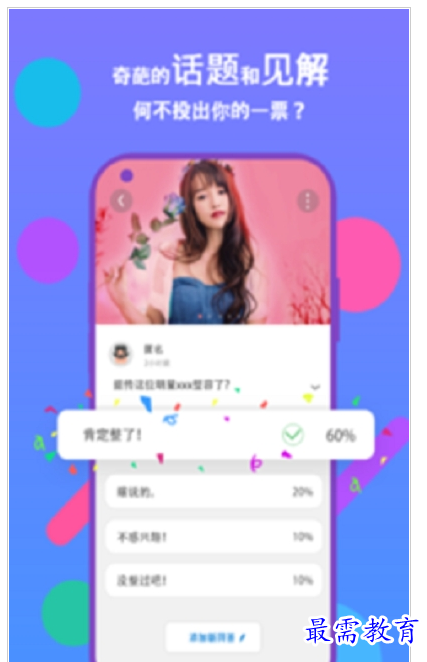 QQ图片20220730185635.png