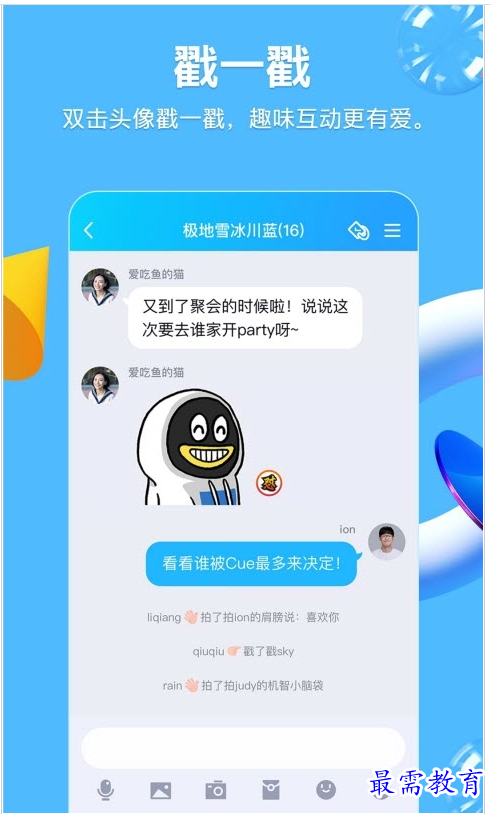 1659179146290562.png QQ图片20220730190541.png