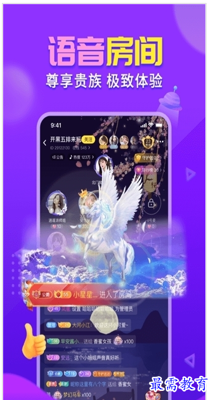QQ图片20220730190713.png