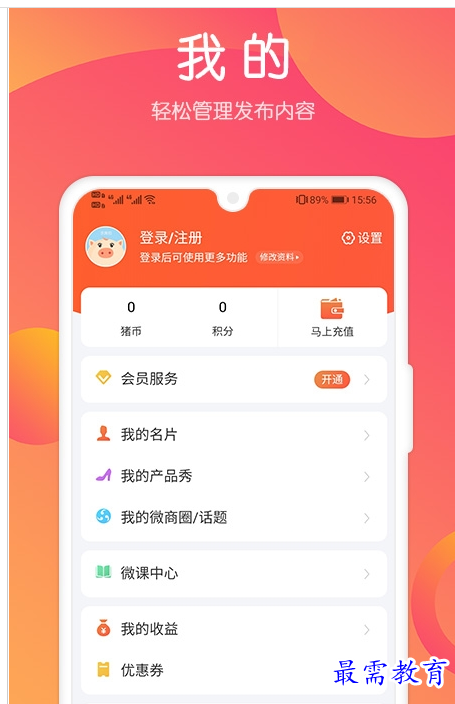 QQ图片20220730192153.png