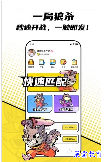 QQ图片20220730192258.png