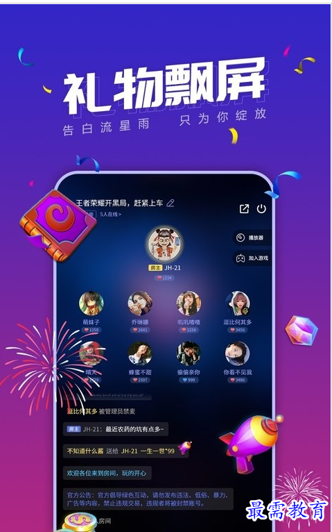 1659180443447294.png QQ图片20220730192719.png