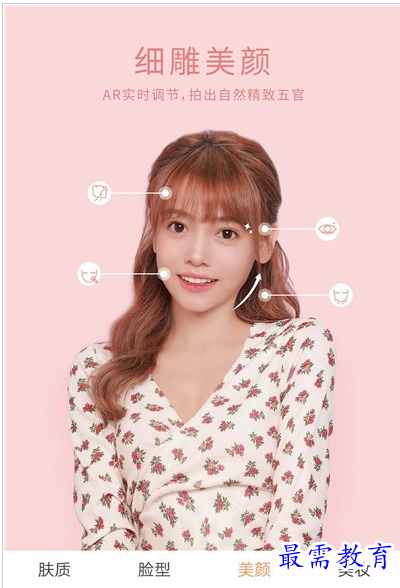 QQ图片20220730192806.png