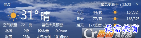 1659181055401789.png image.png