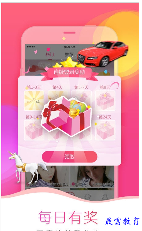 1659181314985574.png QQ图片20220730194148.png