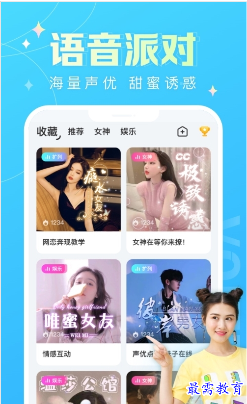 QQ图片20220730194327.png
