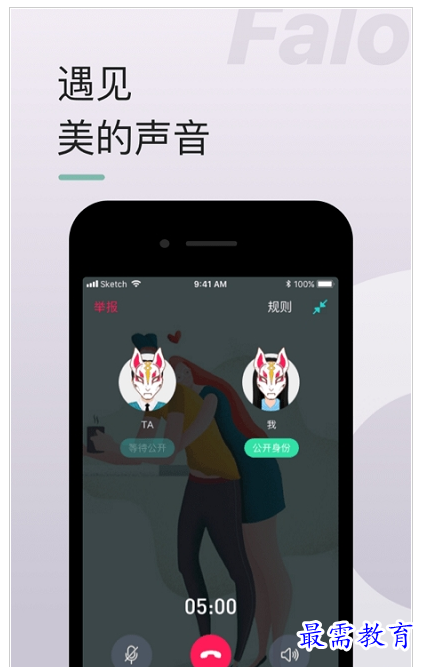 1659182035665163.png QQ图片20220730195352.png