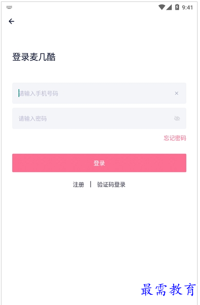 QQ图片20220730200249.png