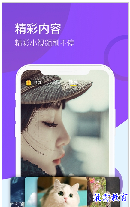 QQ图片20220730202538.png