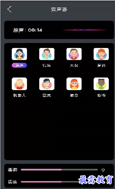 QQ图片20220730202611.png