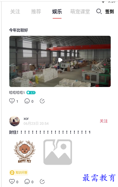 1659184076348076.png QQ图片20220730202753.png