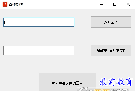 1659184390907875.png image.png