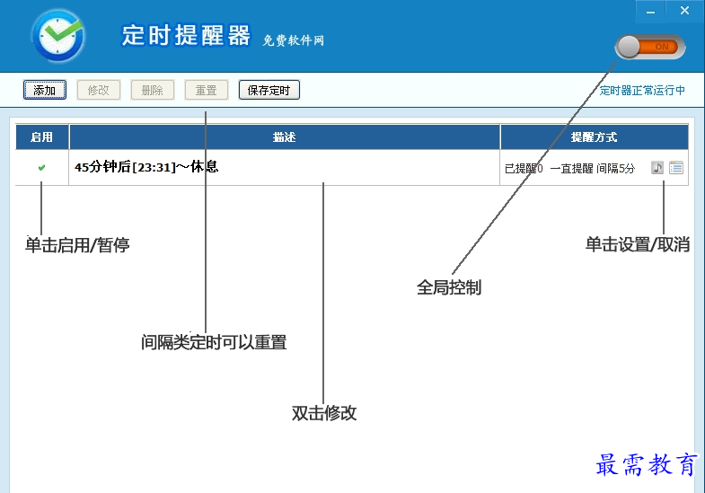 1659184588975540.png image.png