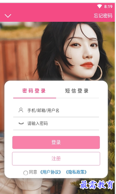 1659184850347565.png QQ图片20220730204047.png