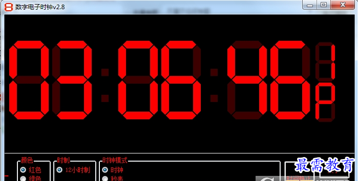 1659186001744637.png image.png