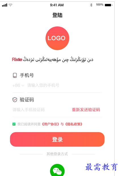 QQ图片20220730210813.png